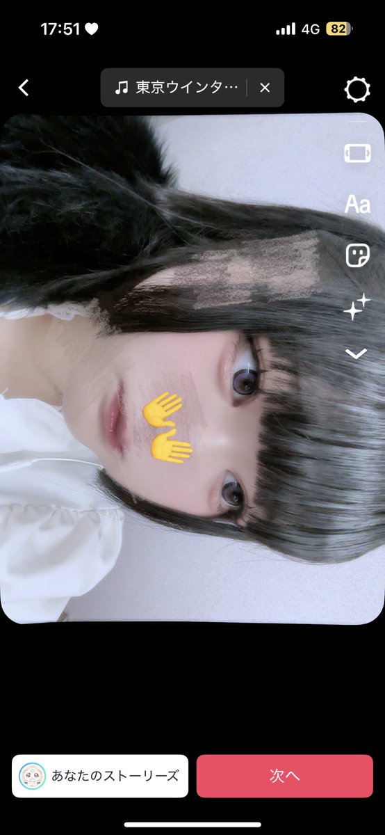 ﾕﾁ🦔 tweet media