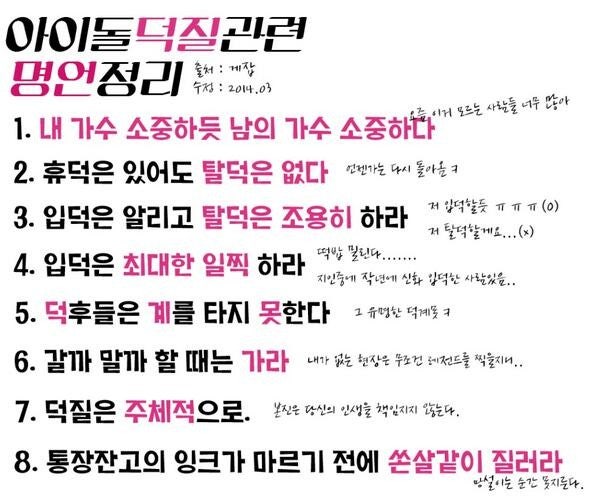 여름 tweet media