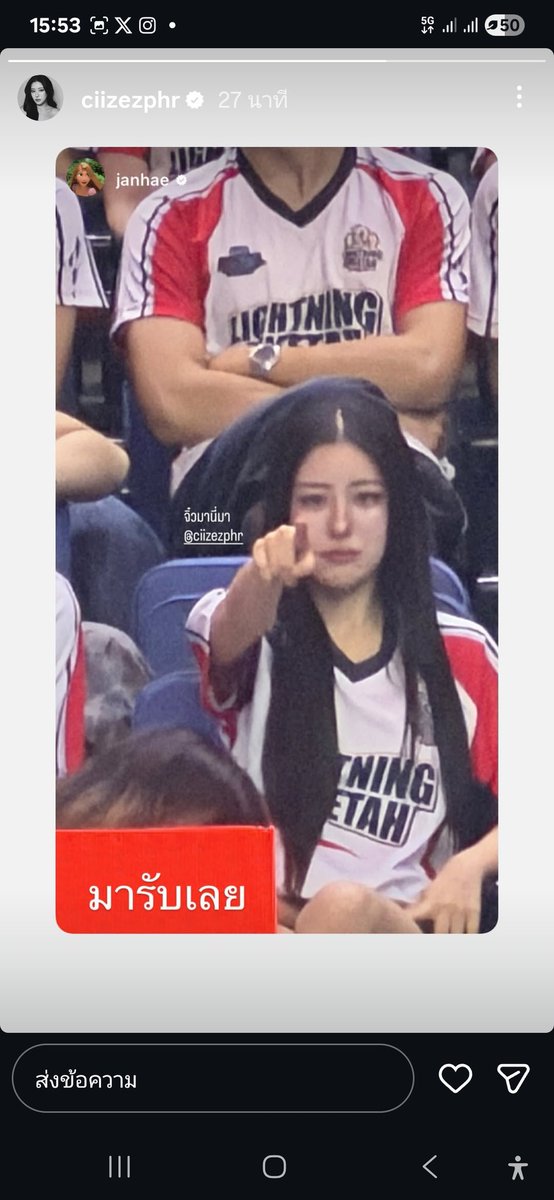 toonwtcs23_5's tweet image. เอ็นดูพี่ไซซีอะ นั่งอยู่คนเดียวฝั่งชีตาร์ แล้วเพื่อน ๆ ในแก๊งอยู่อีเกิ้ลกันหมดเลย 555555

CIIZE  STARLYMPICS
#GMMTVStarlympics2025
#Ciizezphr #CiizeRutricha #MyFanze