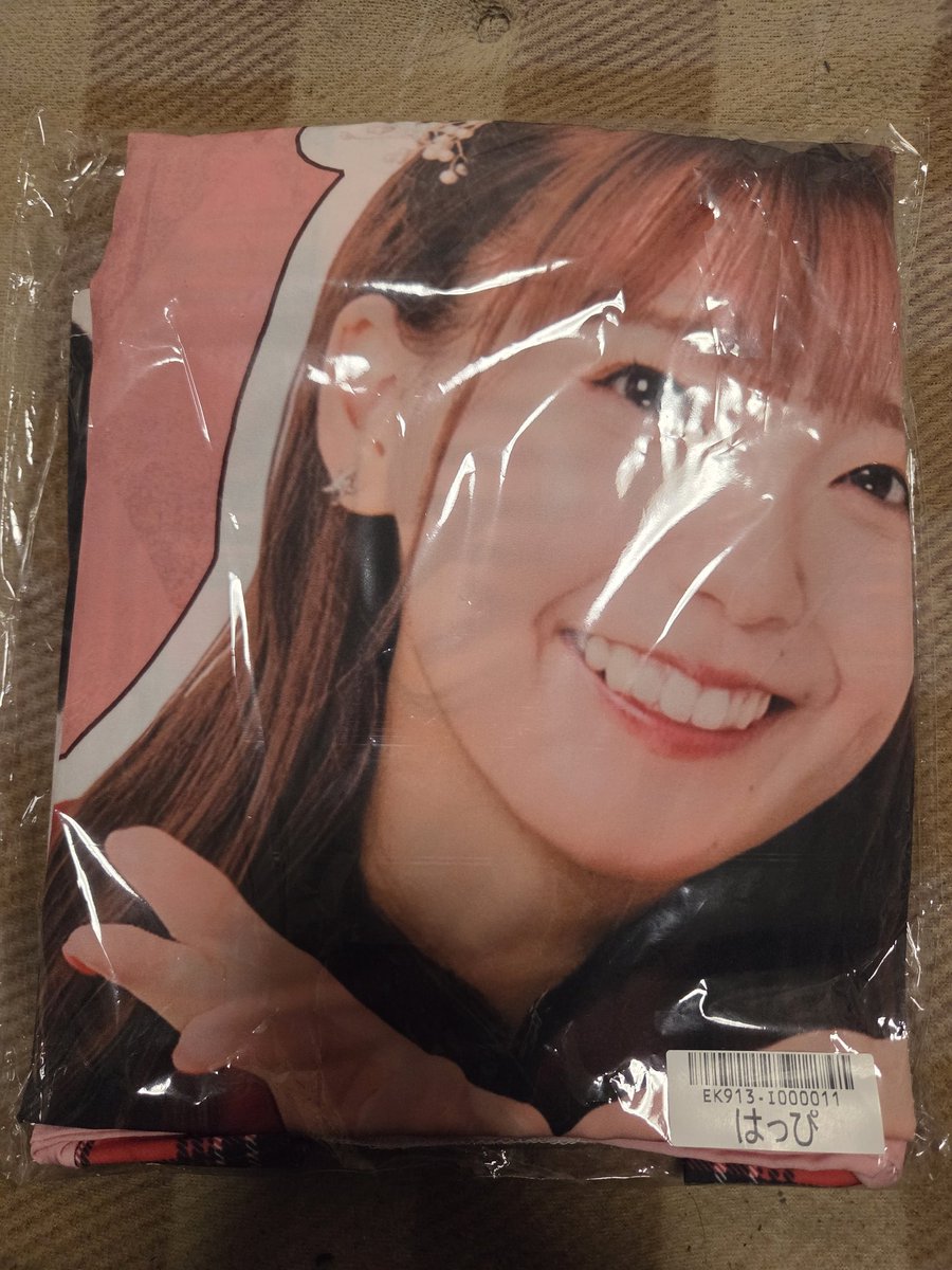 朱夏ちゃんの上海ライブグッズ届いた！！ #しゅかen #斉藤朱夏