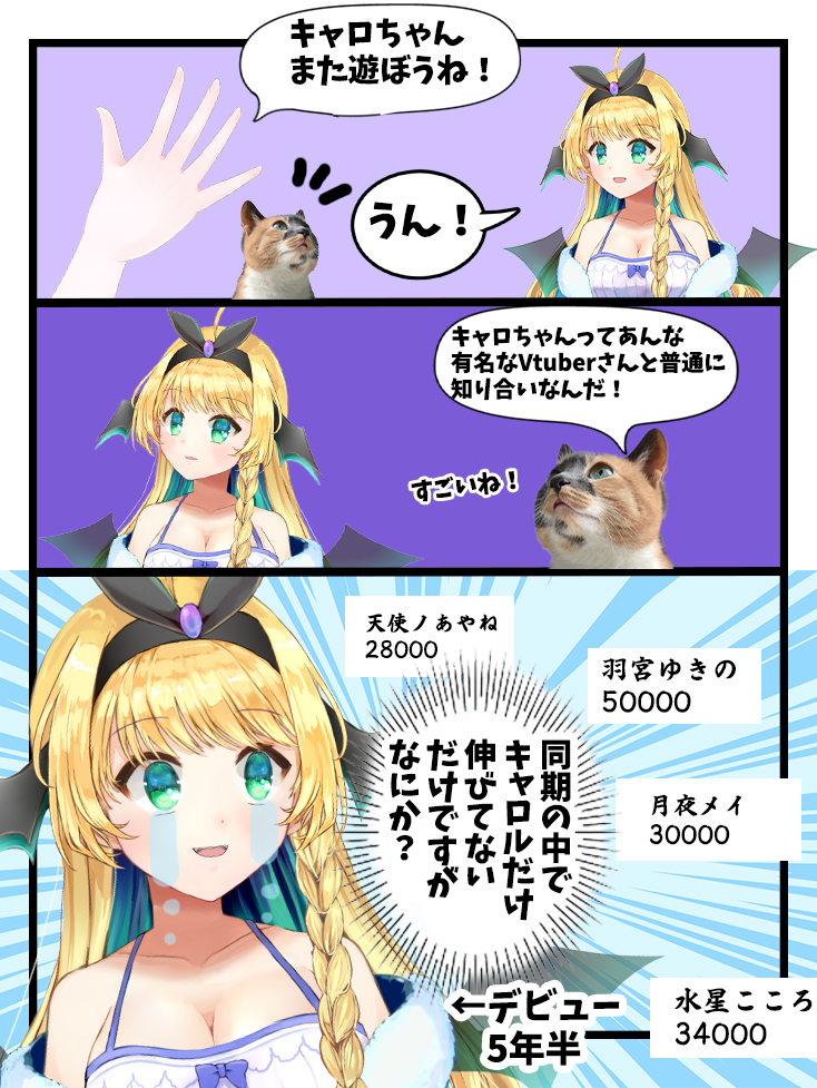 ホセ(Andy) (@andy1138break) / Posts / X