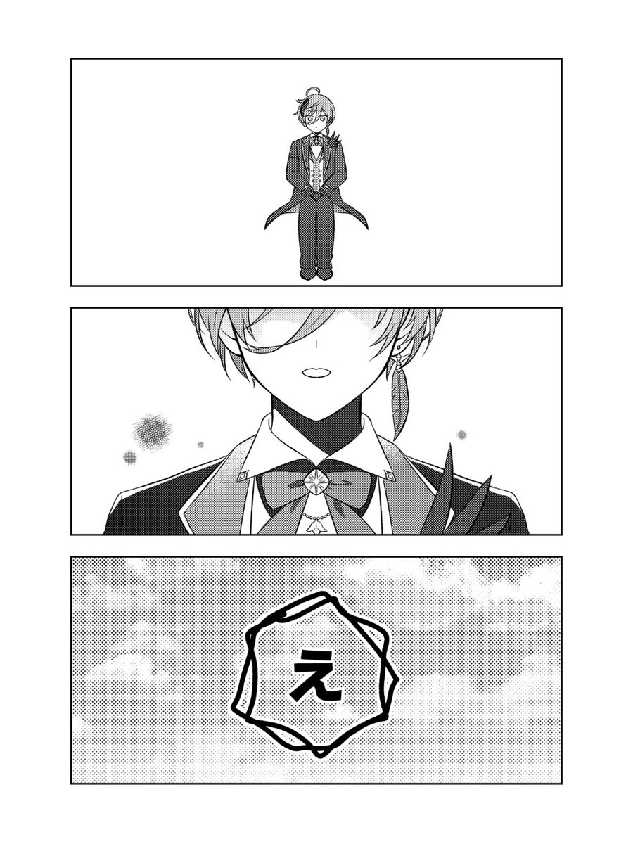 (5/6) 