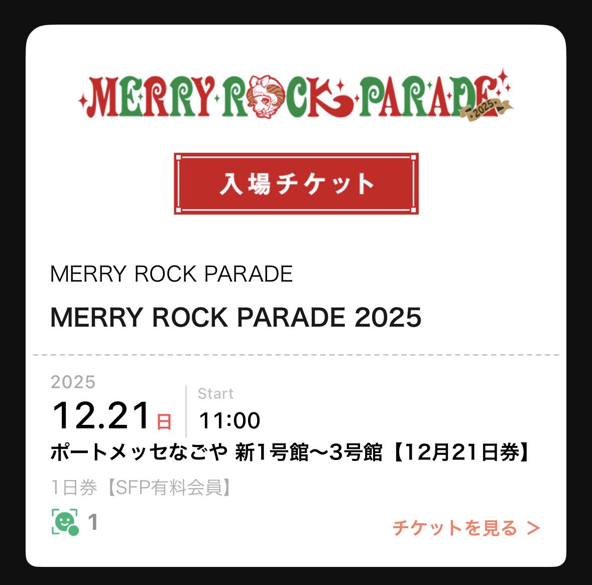 かえで🎖ゾンクラ横浜②大阪① tweet media