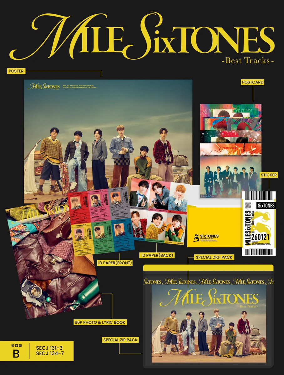 SixTONES / ソニーミュージック on X: 