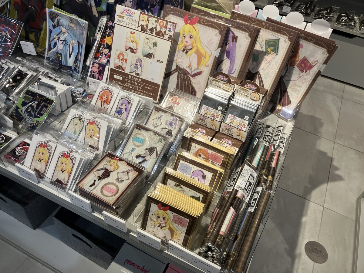 IP書店サテライトストア】 本日より『#アイカツ！ 10th STORY ～未来へ