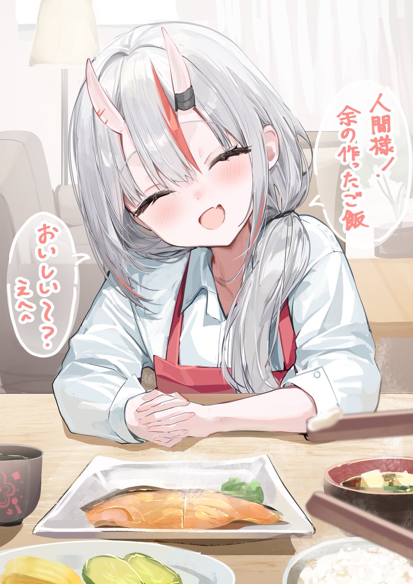 いるかC107(火)西あ-30ab (@1ruka34) / Posts / X