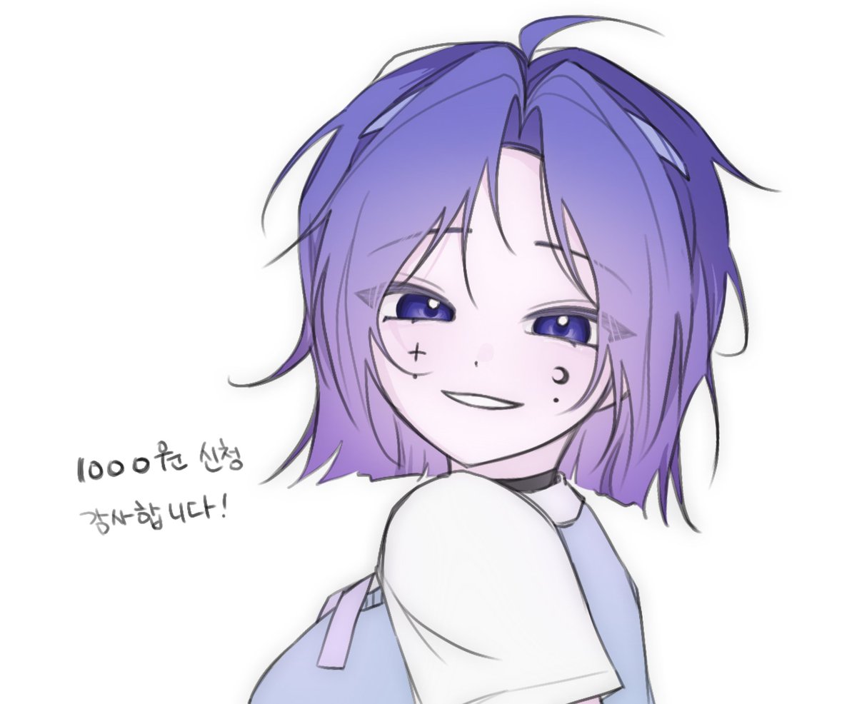 ㅌㅊㅅ 구독x 혜 tweet media