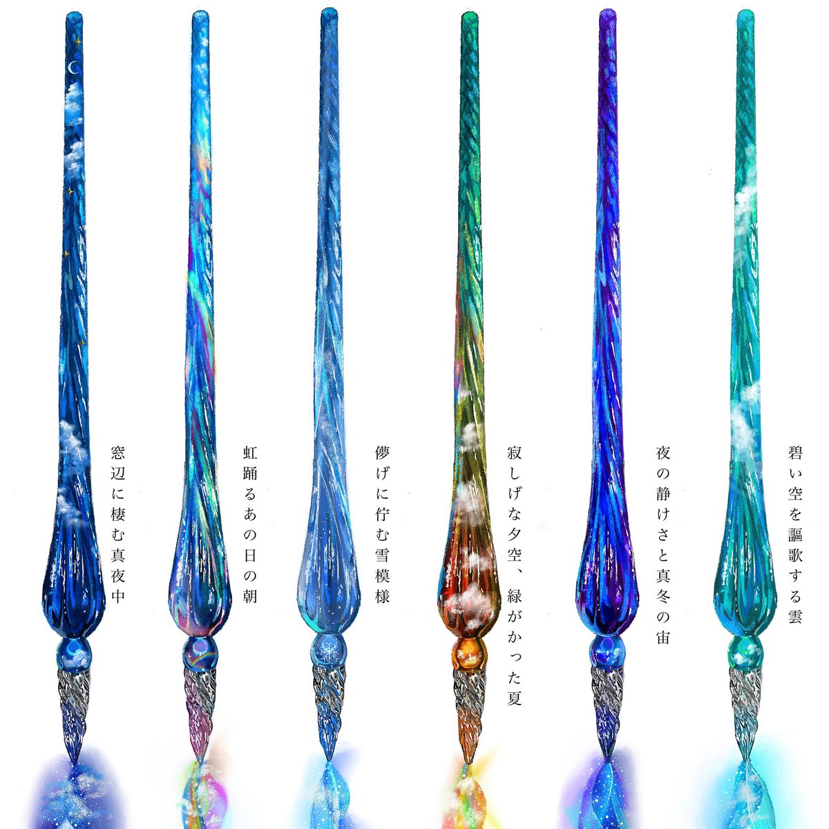 𝓨𝓪𝓼 ☽ ✳︎ (@0_skyblue) / Posts / X