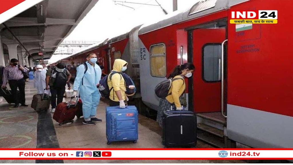 IND24MEDIA's tweet image. ट्रेनों में सफर करना होगा महंगा

ind24.tv/news/Train_Lug…

#Travelling #trains #expensive #ind24