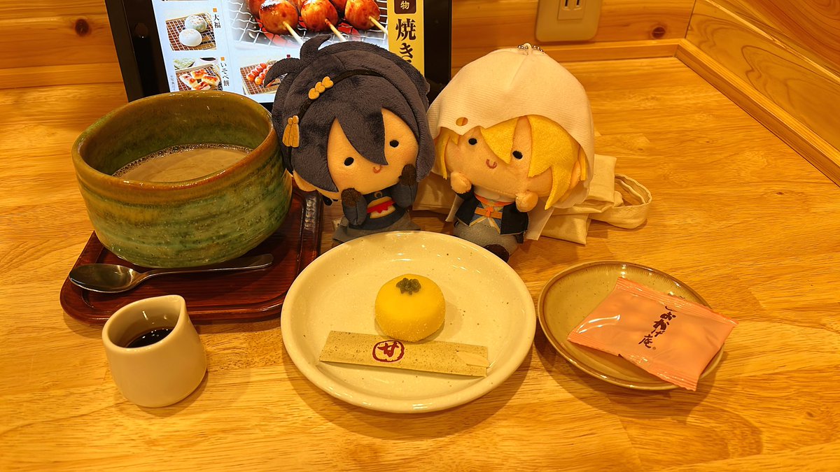 みみ美🍙 (@mimimi395tt) / Posts / X