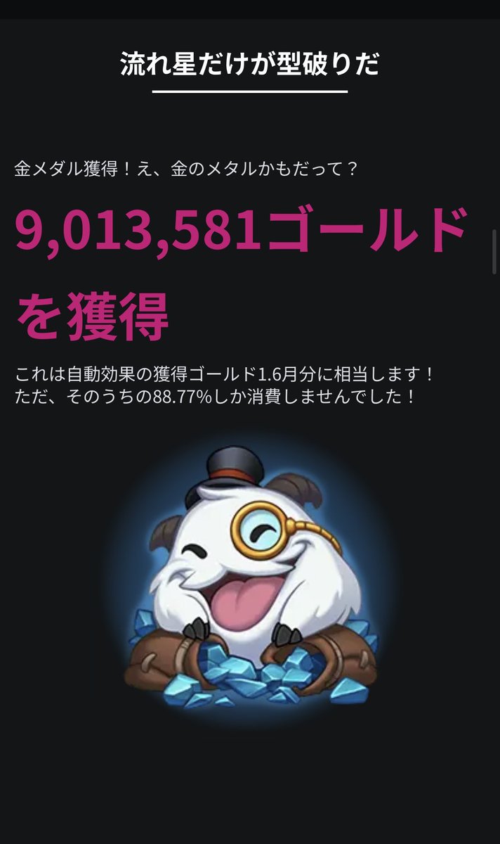 みーちゃんページ♡⃜ 🍅この後21:30〜 #MINTSPEC ボーカル🎤#Mii ちゃんのYouTubeライブ