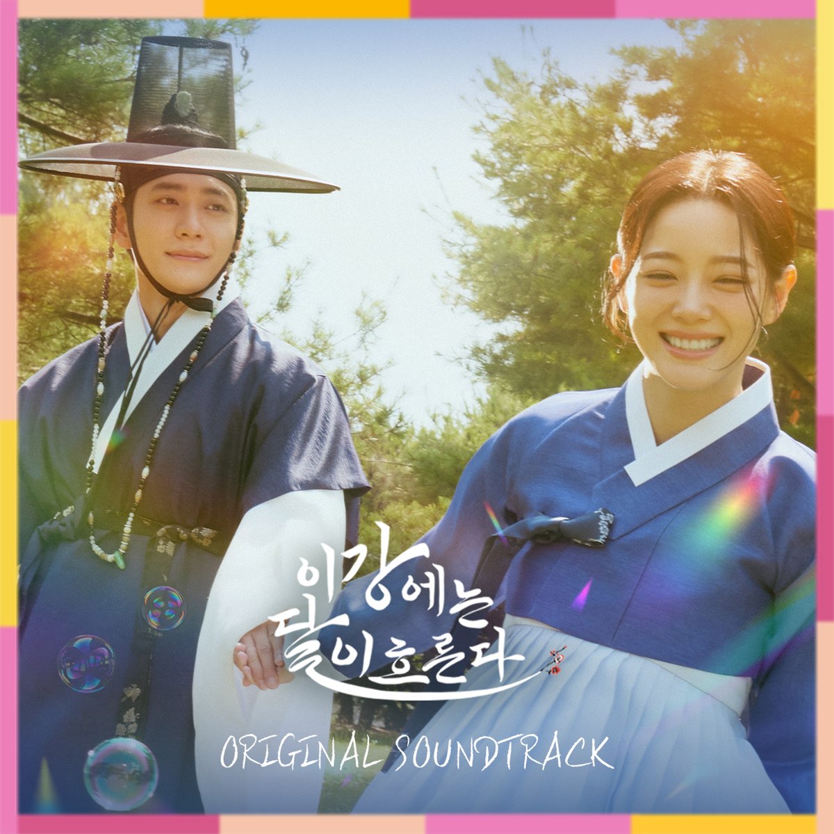 VLENDING (블렌딩) tweet media