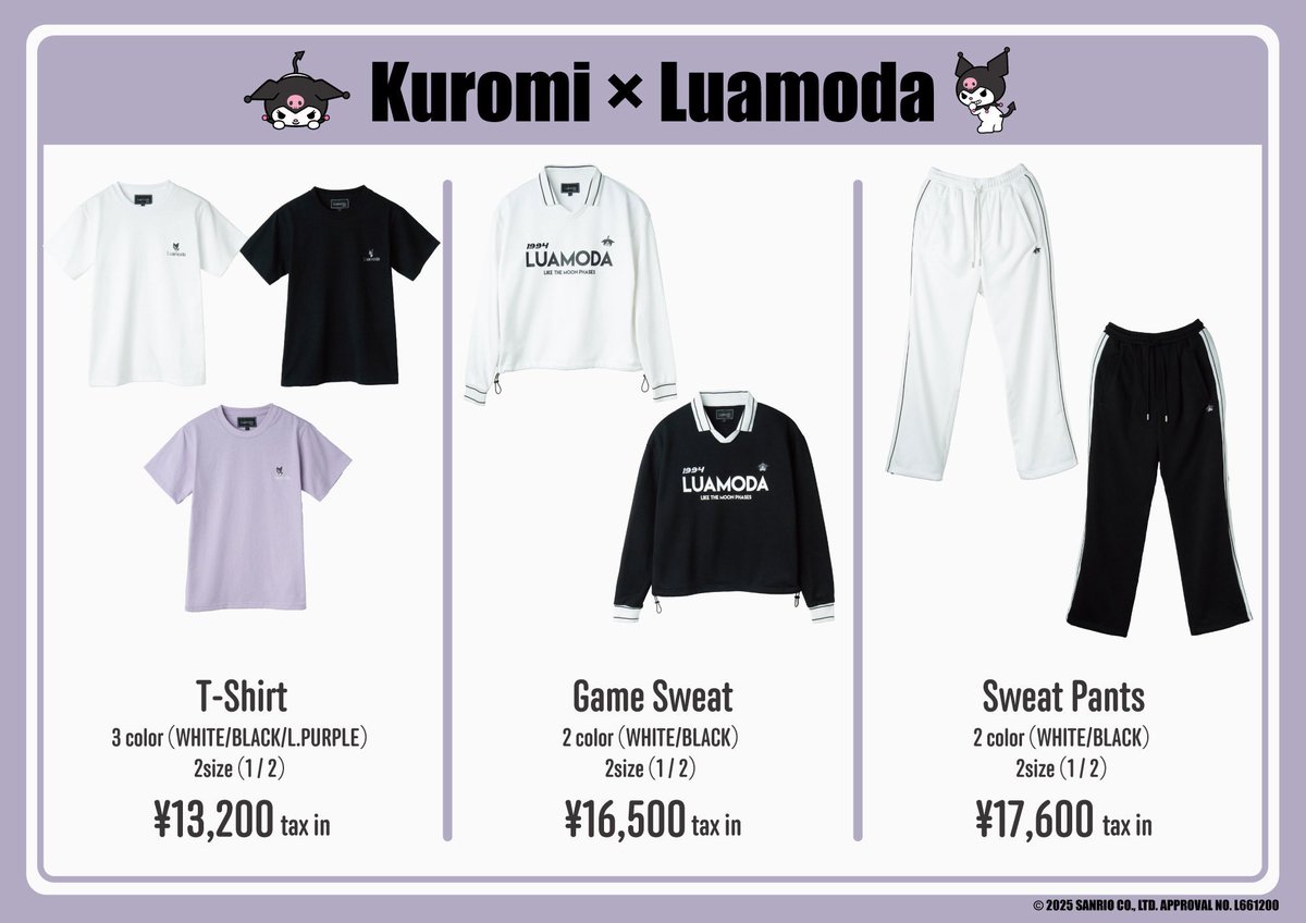 グッズ販売時間のお知らせ】 Reina Washio Zepp Live Tour 2025