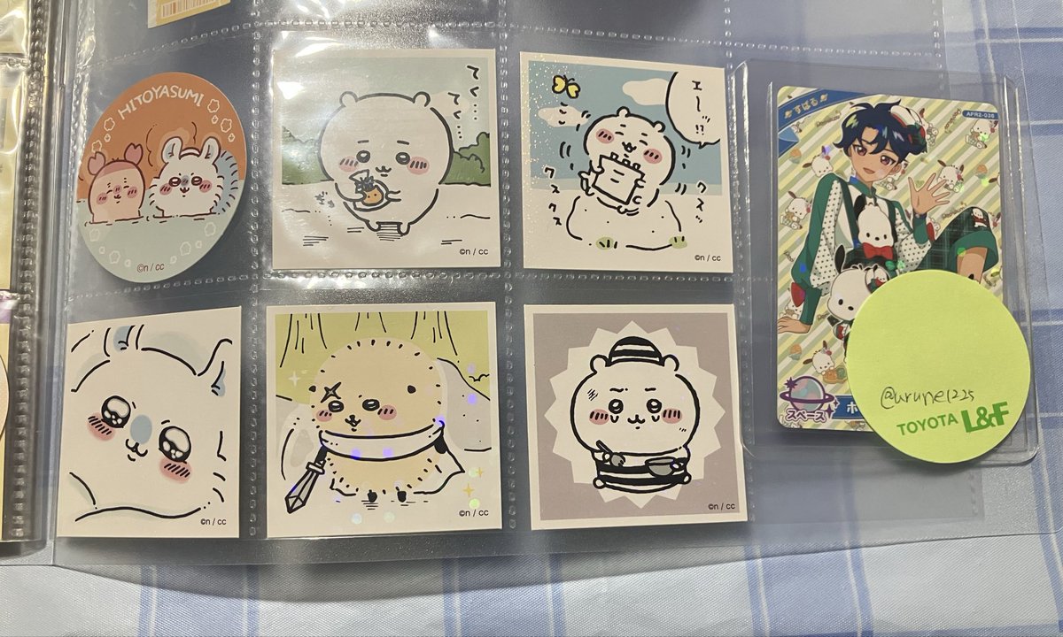 うるめ@取引垢 tweet media