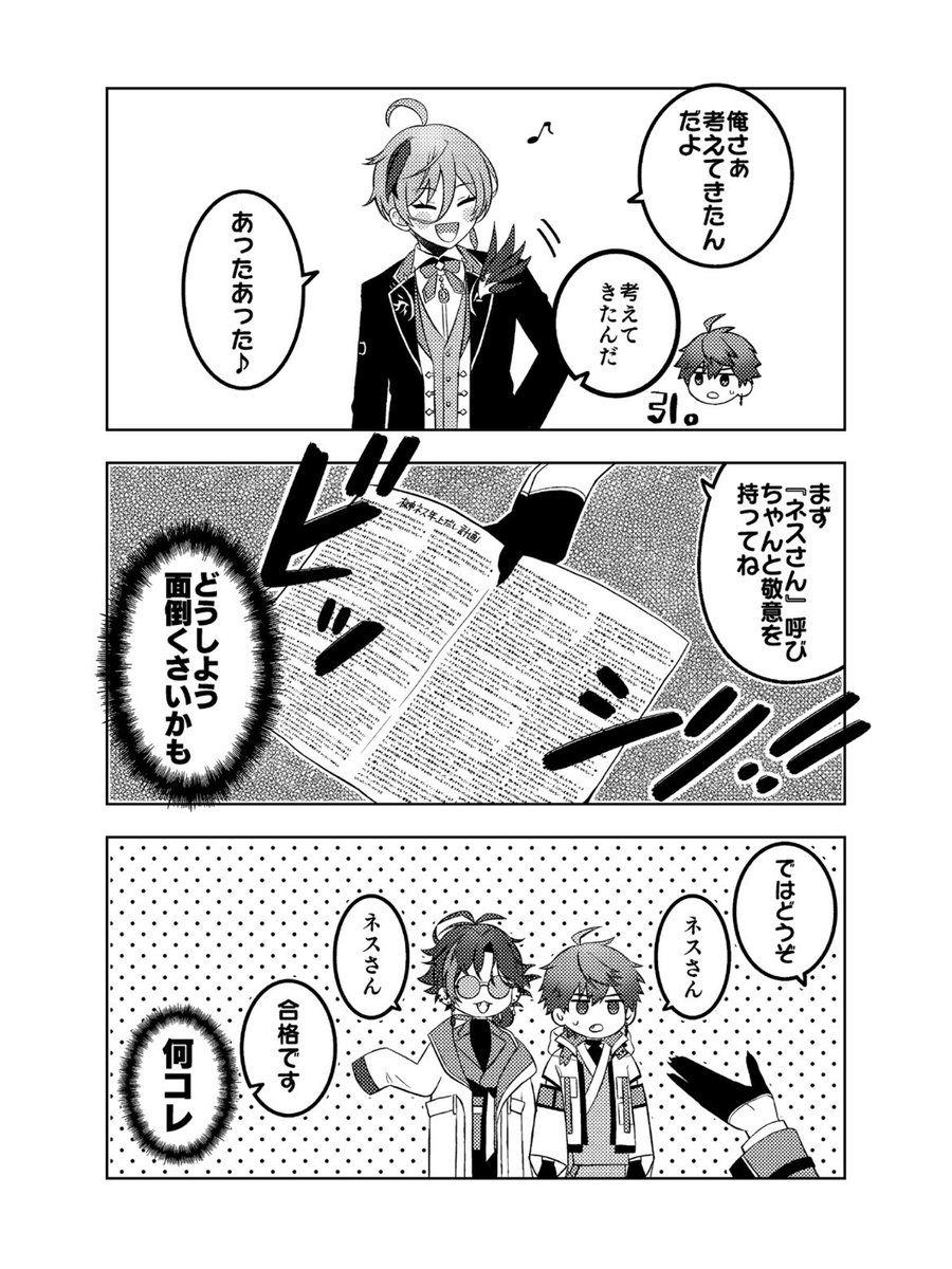 (3/6) 