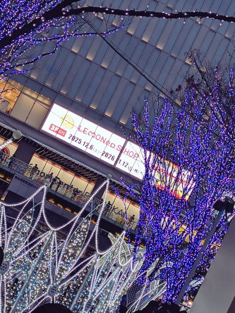 hide official (@hideofficial_20) / Posts / X