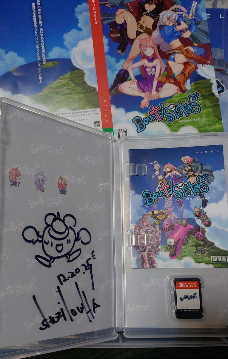 ぬめぬめ太郎 (@numenume_tarou) / Posts / X