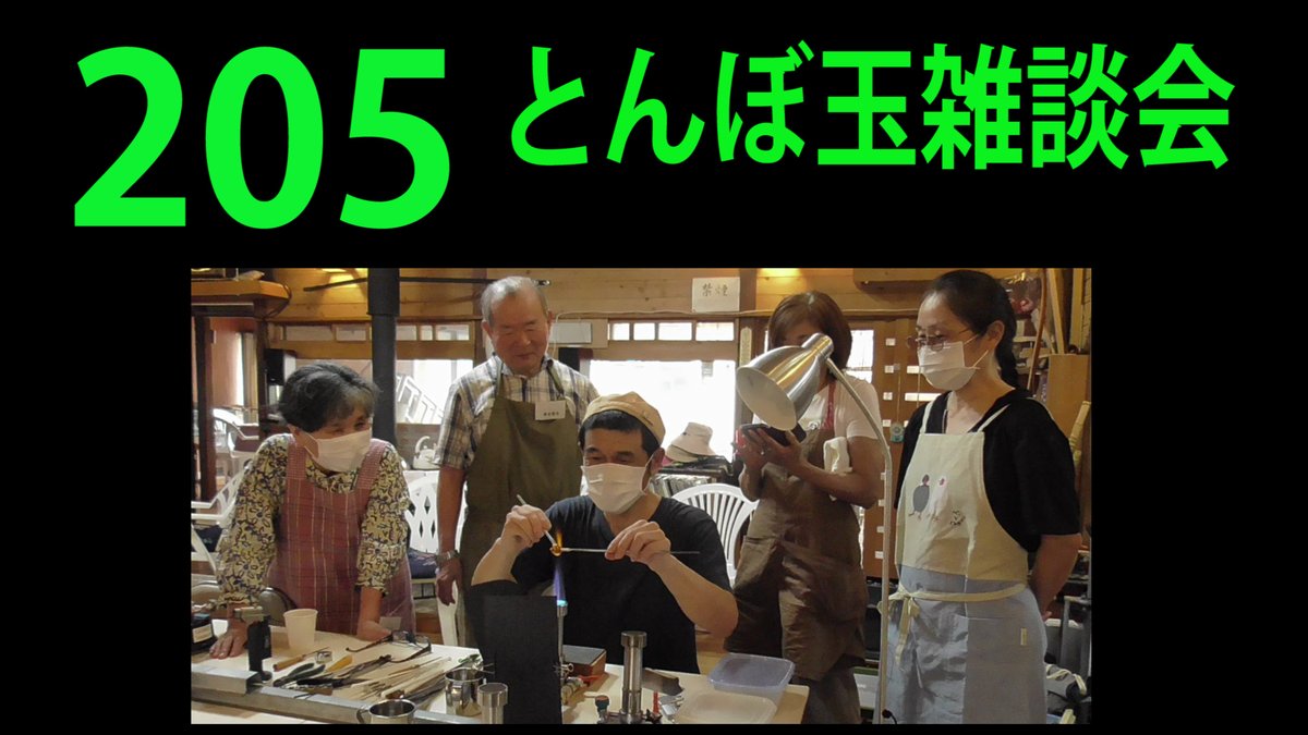 vanvanstudio tweet picture