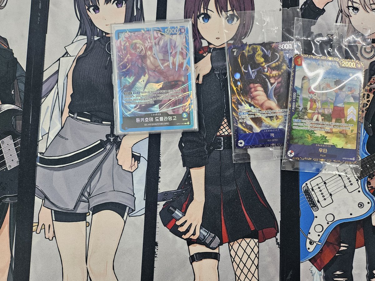 1220 평택 카드홀릭 5-1 우승

동타이로 타이결정전까지해서 우승

요즘롤체하느라 바빠서 2주만에 플십갔는데 운이좋네요