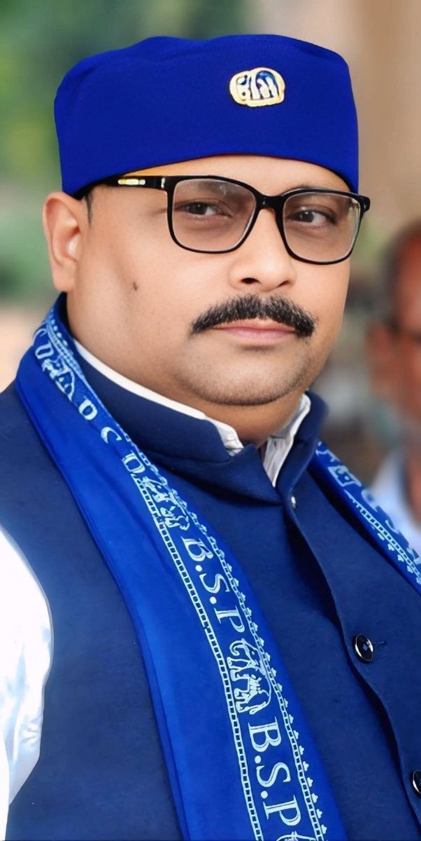 MAwadhwasi's tweet photo. बेहद शानदार, तेज तर्रार नेता बसपा प्रदेश अध्यक्ष उत्तर प्रदेश श्री विश्वनाथ पाल साहब जी को जन्मदिन के शुभ अवसर पर हार्दिक बधाई। हम तथागत् भगवान बुद्ध से आपके उज्जवल भविष्य और स्वस्थ एवं सुखद जीवन की मंगलकामना करते हैं।
@PalVishwnathbsp 
@bspindia https://t.co/Ob3jg6X7z2