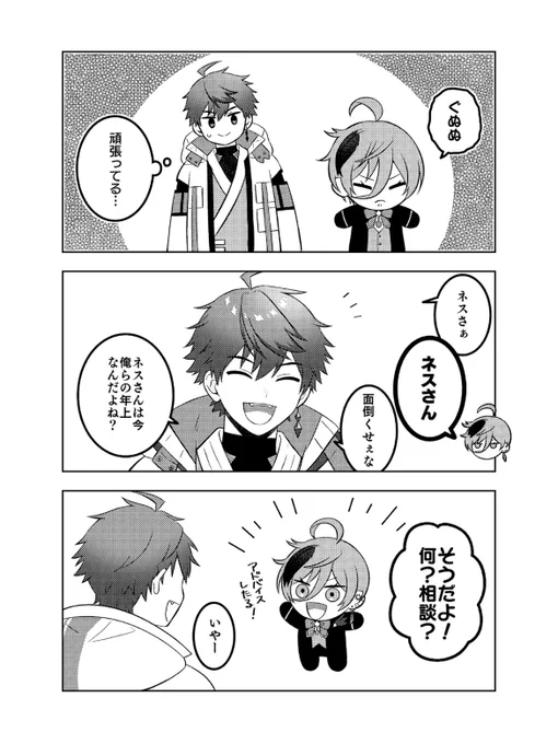 (4/6) 