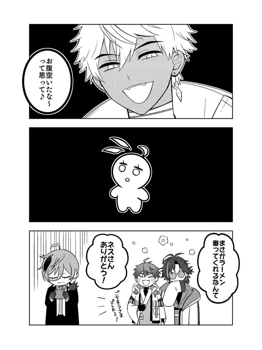 (4/6) 