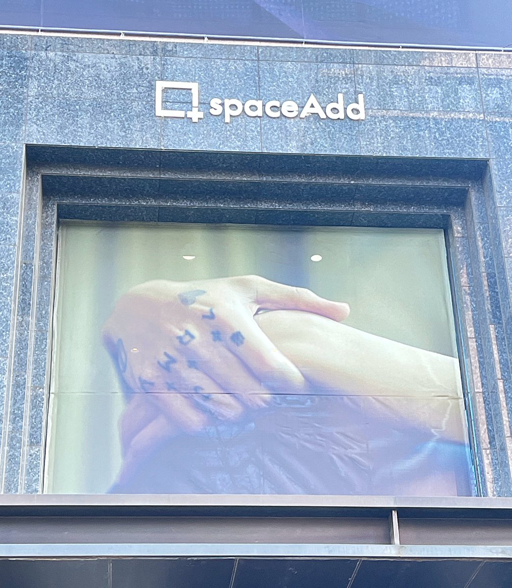 JUNGKOOK HANDS IS SO BEAUTIFUL ♥︎