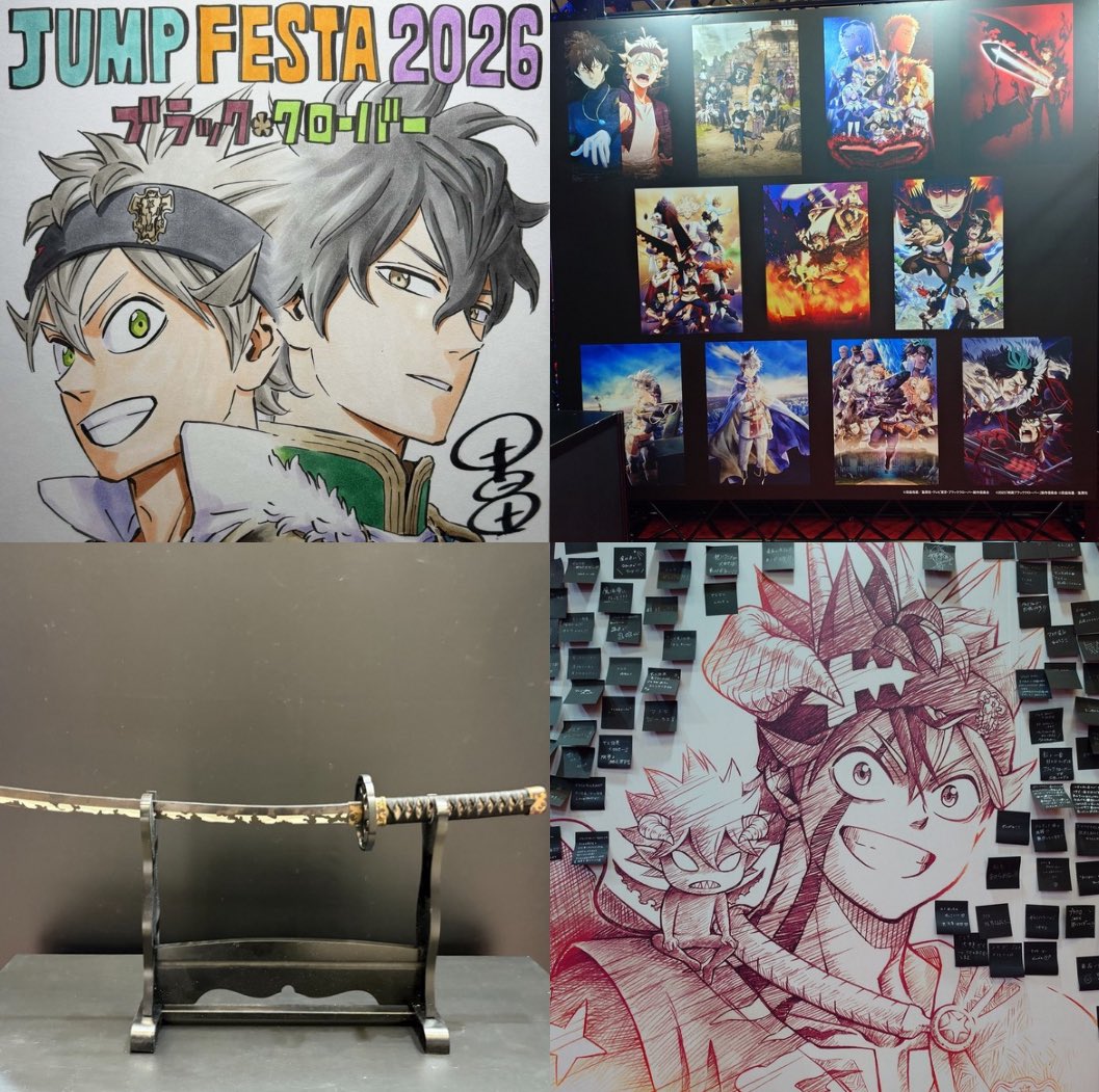 Black Clover FR - Nouvelle Saison en 2026 !⏳ tweet media