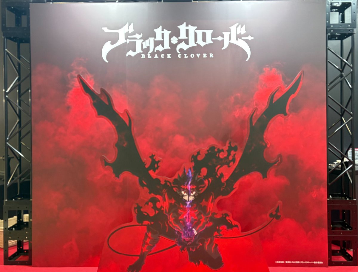 Black Clover FR - Nouvelle Saison en 2026 !⏳ tweet media