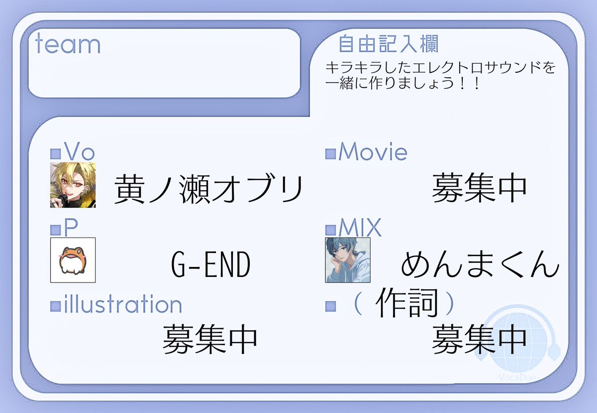 めんまくん🍜 (@menma_utau) / Posts / X