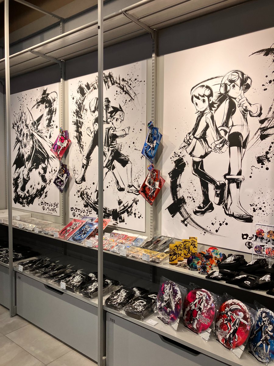 ロックマンエグゼ」×墨絵SHOP 大好評展開中です！ 光熱斗&ロックマン
