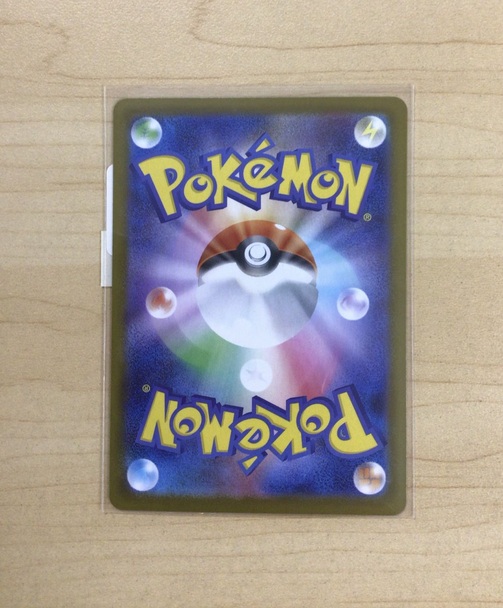 🌙『ブラッキーex(217/187)SAR』🌙 💰￥3⃣2⃣,8⃣0⃣0⃣💰 買取入荷