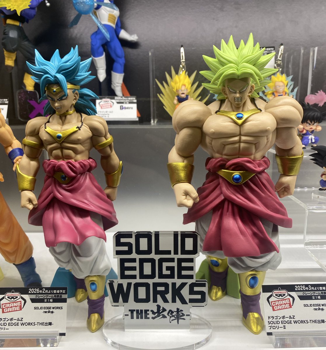 2026年2月発売最新プライズ ドラゴンボールZ SOLID EDGE WORKS-THE出陣