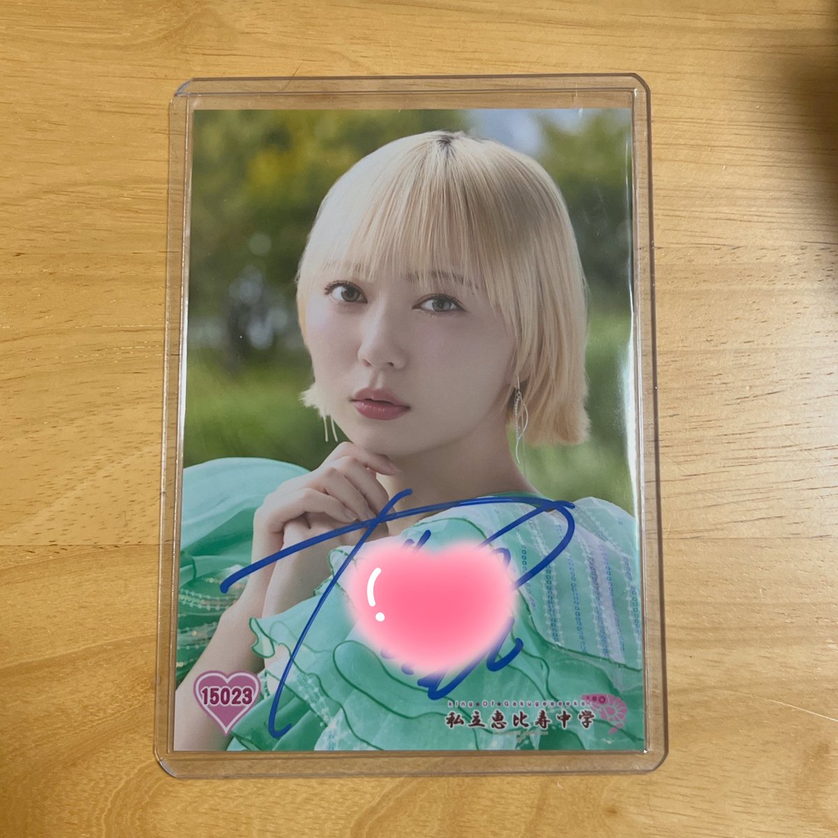 ebi_rina9's tweet photo. 私立恵比寿中学 エビ中 えびちゅう サイン入り生写真 交換

〈譲〉ちゅうおん販売分 安本彩花
（ファミえん衣装）

〈求〉同種 桜木心菜 仲村悠菜
>>今年発売分 未所持の中山莉子 桜木心菜 仲村悠菜

現場予定が無いため郵送でのお取引を希望しております。
お気軽にお声掛けください🙇‍♀️ https://t.co/xpRQsWgKBu
