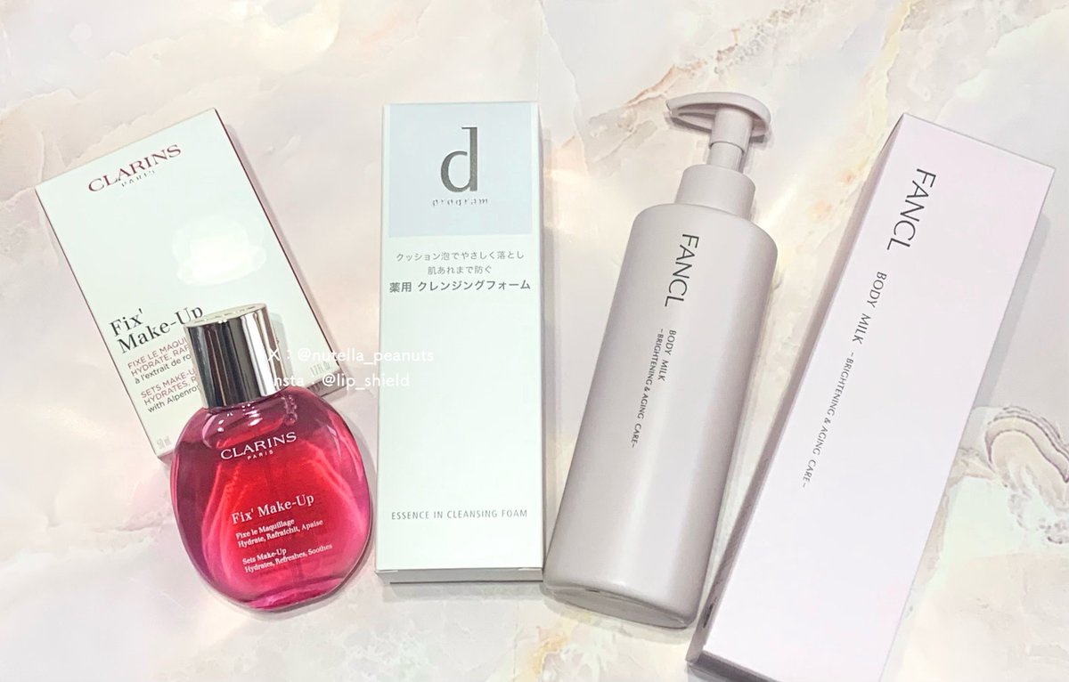 黒マヨ♡プロフ必読！購入前コメ希望！351を2個AQ ミリオリティパウダー 黒マヨ♡プロフ必読！購入前コメ希望！様専用351を2個AQ ミリオリティ