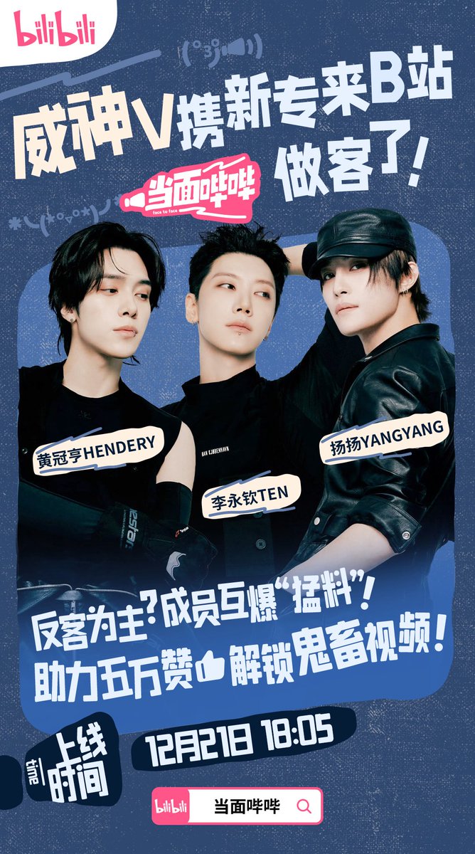 nct まとめ売り 早い者勝ち✩.*˚ はな (@Hana_Haechan) / Posts / X