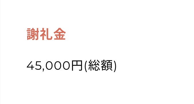 はないきくん tweet media