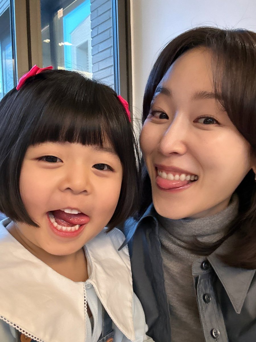서현진 팬카페 지니어스 tweet media
