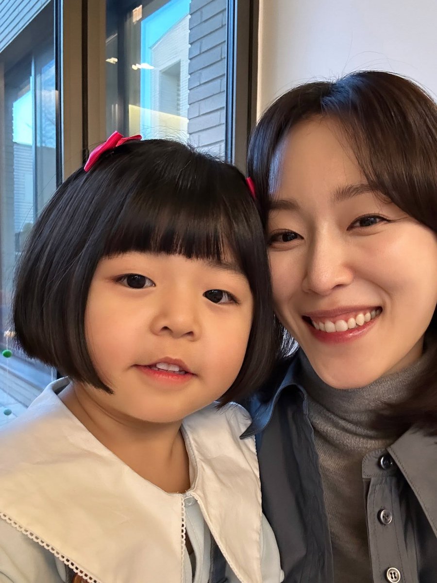 서현진 팬카페 지니어스 tweet media