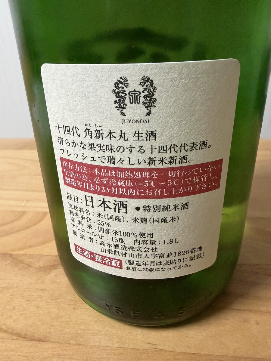 14 butanol【110634.com】.vzx