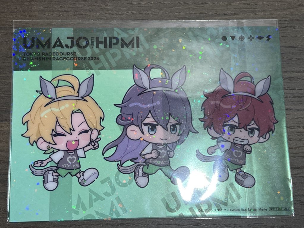 【交換】ヒプマイUMAJO 競馬 コラボ スタンプラリー特典 クリアポストカード クリカ

譲→シンジュク
求→イケブクロ

郵送又は大阪梅田付近での手渡し取引希望
検索からでもお気軽にお声掛けください🌼.*