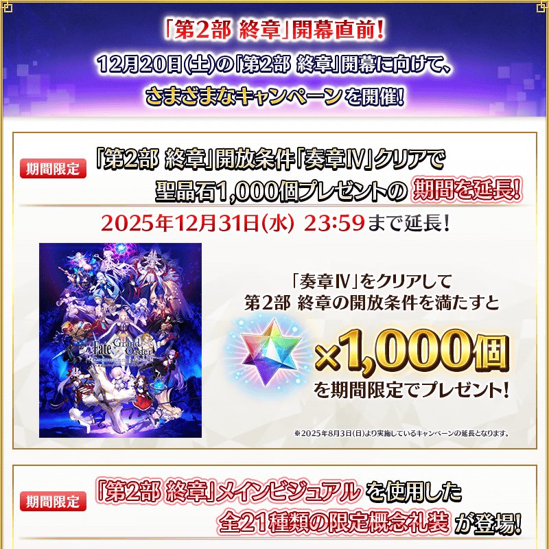 こーさき (@37lalalaxxx) / Posts / X