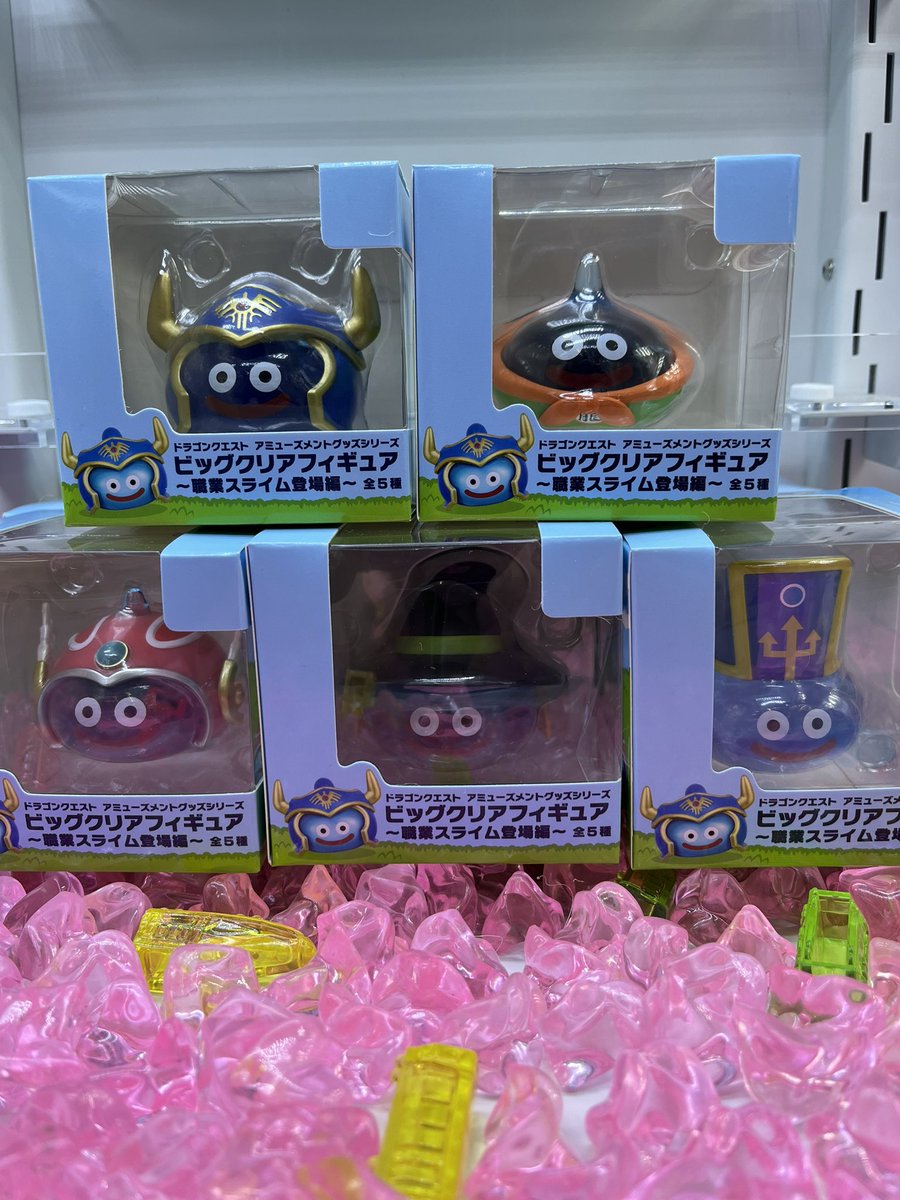 ドラゴンクエスト　AM　ビッグクリアフィギュア　職業スライム登場編　全５種セット 入荷情報】 ドラゴンクエスト AM ビッグクリアフィギュア 〜職業