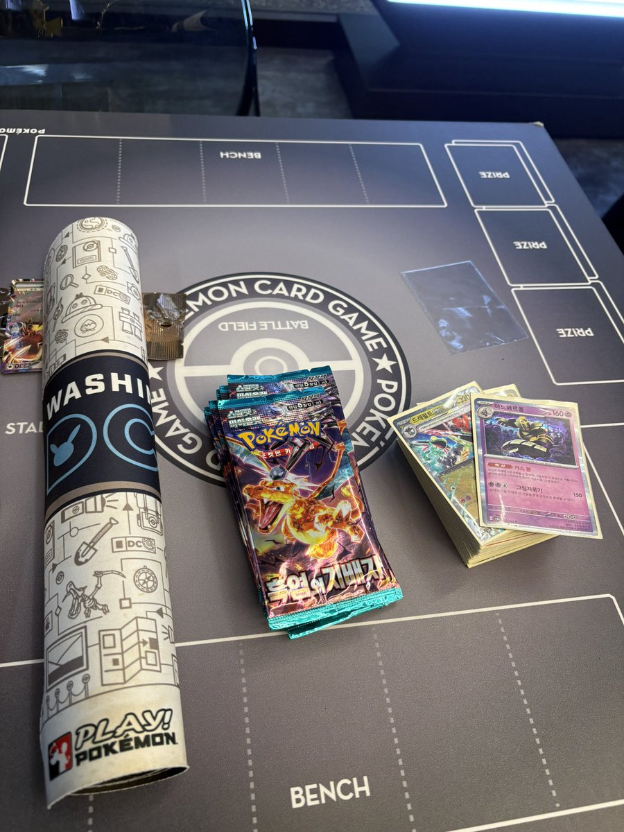 송준혁 tweet media