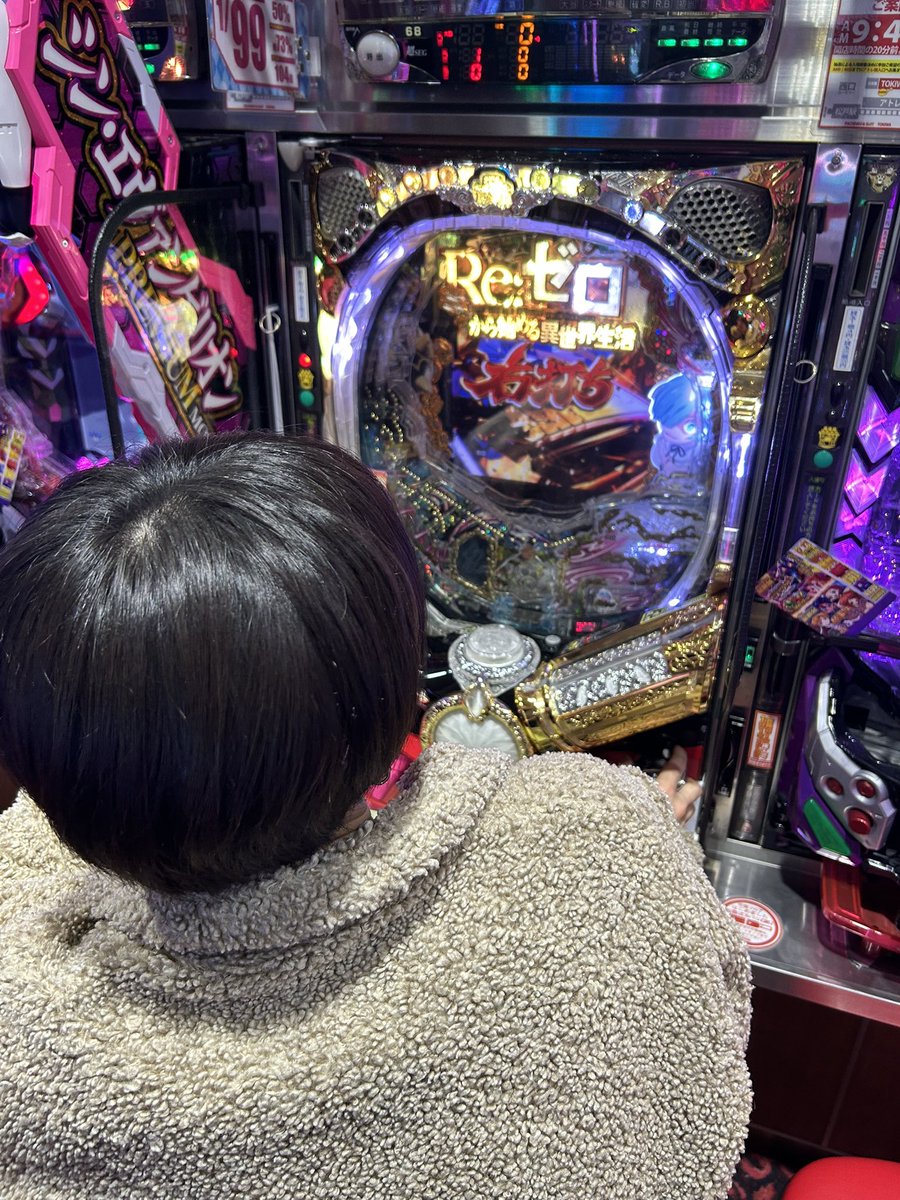 僕がリゼロから離れて、おっひ〜が座って500円で確定プレミア引いて鬼