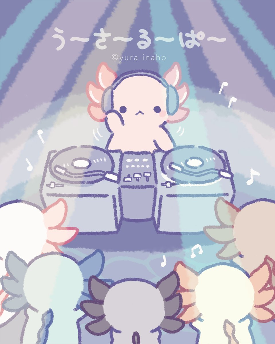 うーさーるーぱー tweet media