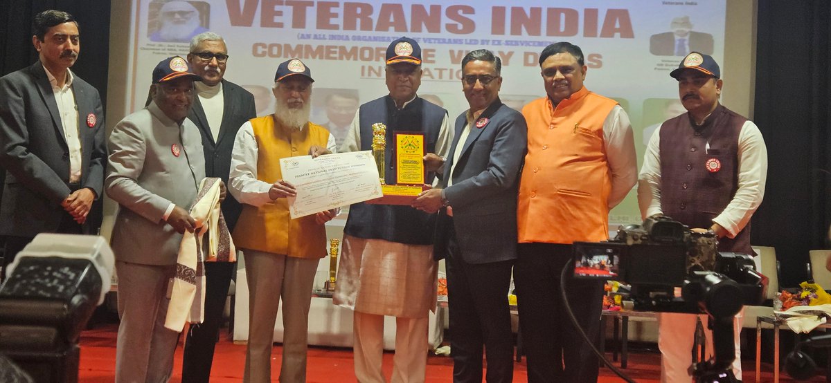 NITJofficial's tweet photo. NITJ has been conferred the prestigious “Premier National Institution Honour 2025” under the Pride of Nation Awards, recognizing it among the Top 9 Centrally Funded Institutions / Universities in India.

The honour was presented by Veterans India in collaboration with AICTE, NBA, https://t.co/4D0dLzsAtS