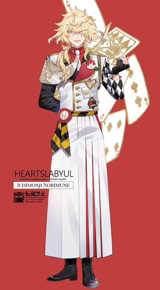 ピィーすけ様　御予約　他の方は御遠慮ください クリック推奨🙏😂