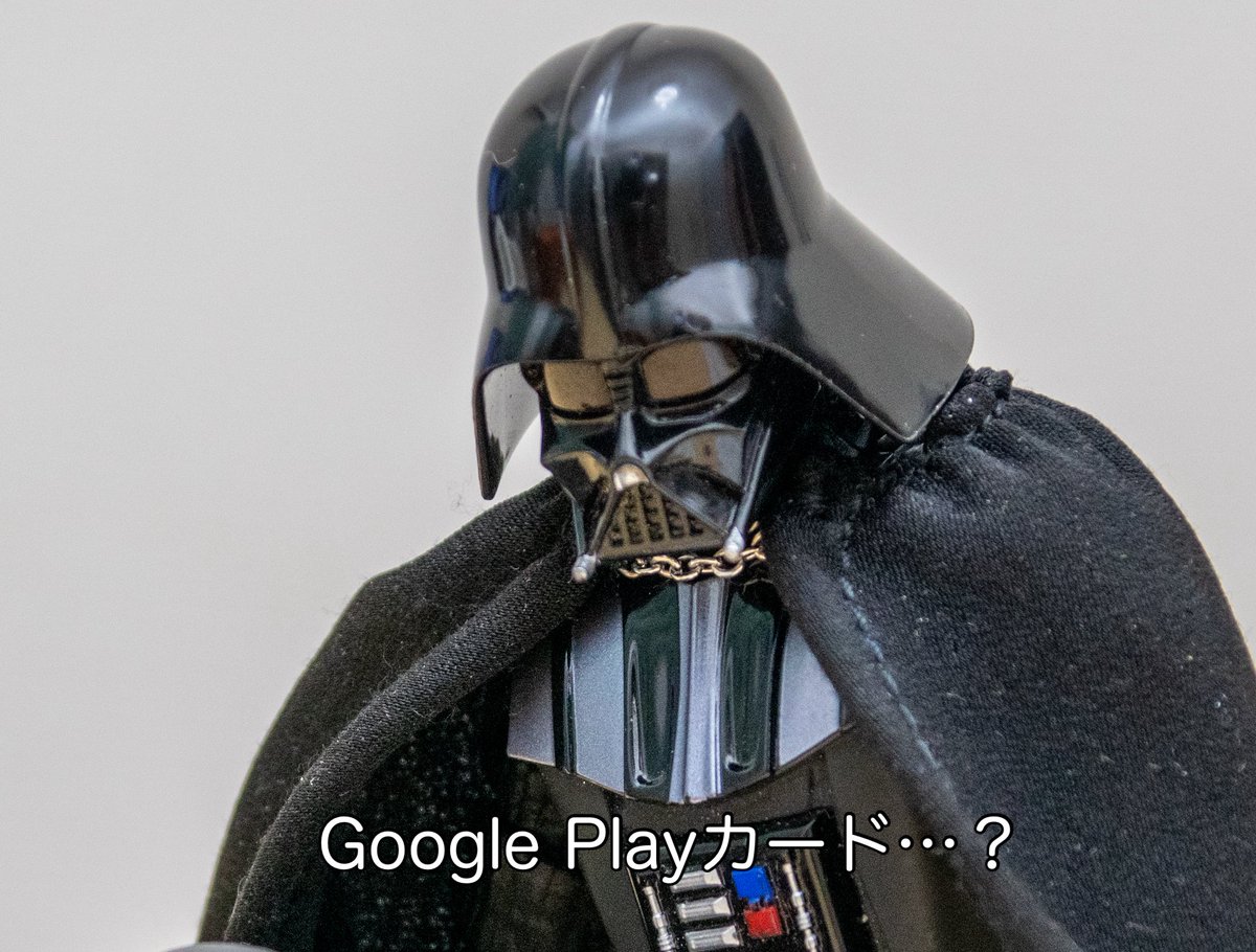 トンちゃん様♡専用ページ.。.:*♡✿ฺ おとん (@oton_re) / Posts / X