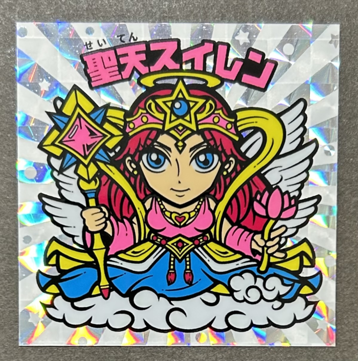 ナカ (@SwVLO176kXSyKds) / Posts / X